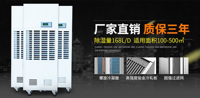 加濕器還有這么多說道？初次使用須知