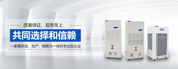 加濕器里“添油加醋” ？防病 ？致病