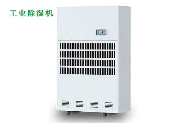 卷筒紙加濕機(jī)，卷筒紙?jiān)诰€加濕裝置