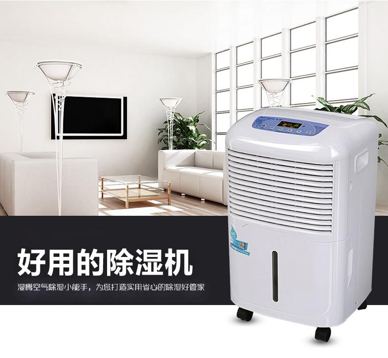 臺風“派比安”就要來啦！臺風天防潮不可少！